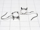 Silver925  Earwire Frame (Prong Setting )Round Faceted 8x8mm Rhodium Plated  1pair