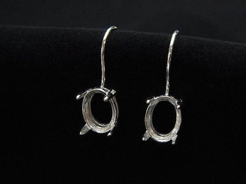 [Video]Silver925 Earwire Frame (Prong Setting )Oval Faceted 8x6mm Rhodium Plated 1pair