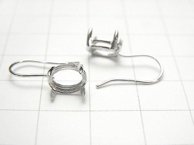 [Video]Silver925 Earwire Frame (Prong Setting )Oval Faceted 8x6mm Rhodium Plated 1pair