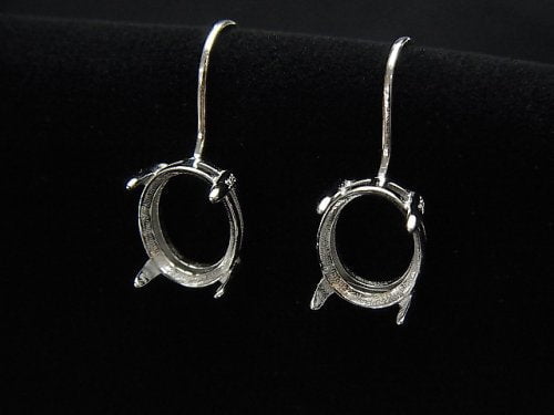 Earwire, Silver Metal Beads & Findings