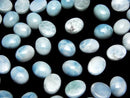 [Video]Larimar Pectolite AA++ Oval Cabochon 10x8mm 2pcs
