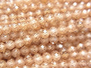 Faceted Round, Other Stones Gemstone Beads