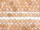 [Video] High Quality! Cubic Zirconia AAA Faceted Round 4mm [Champagne] 1strand beads (aprx.15inch / 36cm)