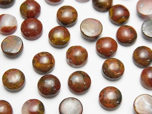 Agate, Cabochon Gemstone Beads