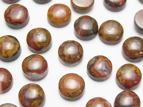 Agate, Cabochon Gemstone Beads