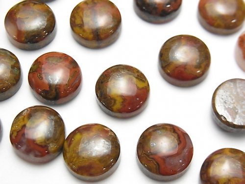 Agate, Cabochon Gemstone Beads