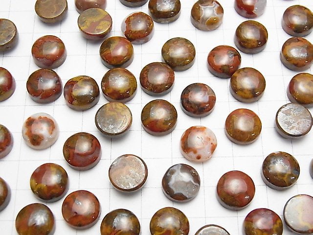 [Video] Morocco Sean Agate Round Cabochon 12x12mm 2pcs