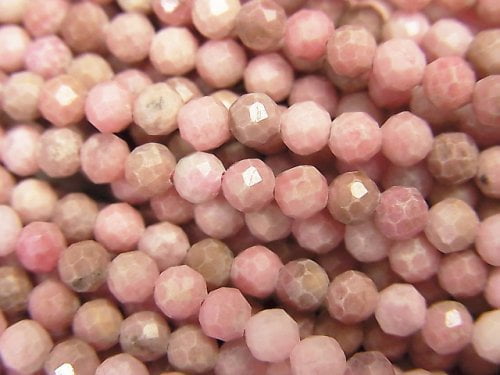 Faceted Round, Rhodonite Gemstone Beads