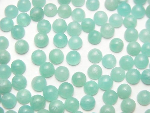 Amazonite, Cabochon Gemstone Beads