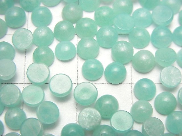 [Video] Amazonite AAA- Round Cabochon 4x4mm 10pcs