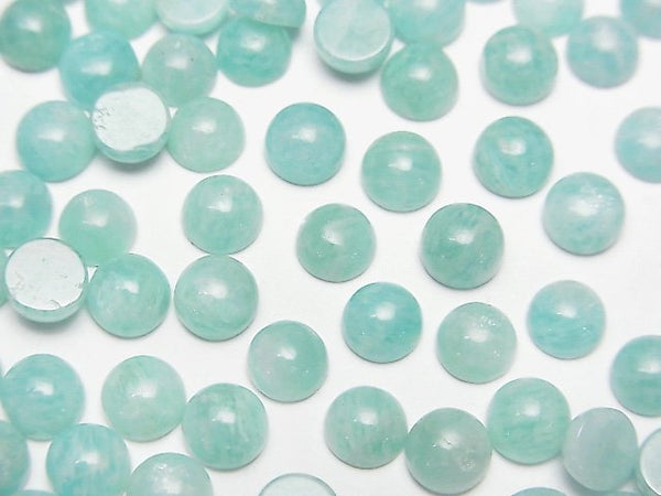 Amazonite, Cabochon Gemstone Beads