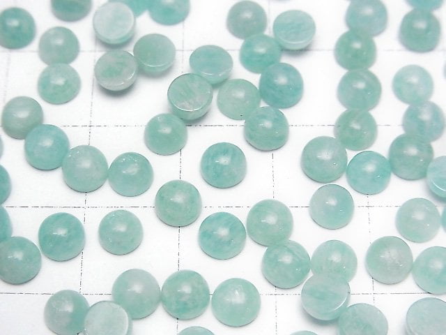 [Video]Amazonite AA++ Round Cabochon 5x5mm 10pcs