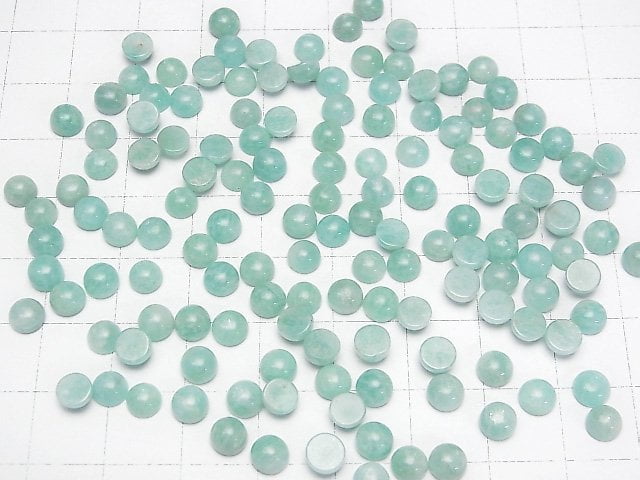 [Video]Amazonite AA++ Round Cabochon 5x5mm 10pcs