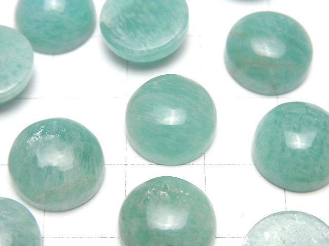 [Video] Amazonite AA++ Round Cabochon 12x12mm 2pcs