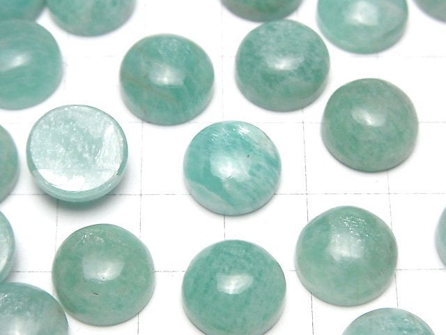[Video] Amazonite AA++ Round Cabochon 12x12mm 2pcs