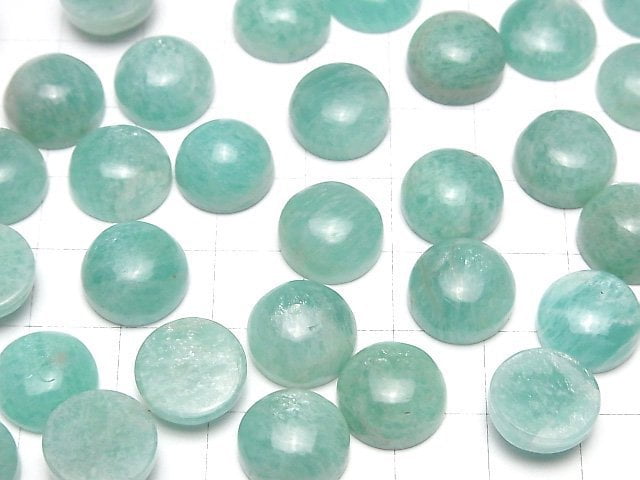 [Video] Amazonite AA++ Round Cabochon 12x12mm 2pcs