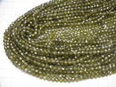 [Video] High Quality! Cubic Zirconia AAA Faceted Round 4mm [Moss Green] 1strand beads (aprx.15inch / 36cm)