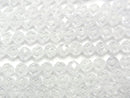 [Video] High Quality! White color Cubic Zirconia AAA Faceted Round 4mm 1strand beads (aprx.14inch/34cm)