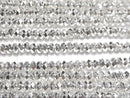 [Video] High Quality! Hematite Faceted Button Rondelle 3x3x2mm Silver Coated 1-Strand Beads (approx. 15 inches/37 cm)