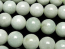 Pastel green! Burmese Jadeite AA++ Round 14mm 1/4 or 1strand beads (aprx.15inch/37cm)