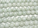 Pastel green! Burmese Jadeite AA++ Round 14mm 1/4 or 1strand beads (aprx.15inch/37cm)