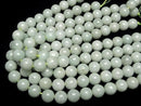 Pastel green! Burmese Jadeite AA++ Round 14mm 1/4 or 1strand beads (aprx.15inch/37cm)