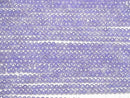 [Video] High Quality! Cubic Zirconia AAA Faceted Round 3mm [Lavender] 1strand beads (aprx.15inch / 36cm)