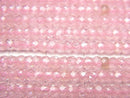 [Video] High Quality! Cubic Zirconia AAA Faceted Button Rondelle 3x3x2mm [Pink] 1strand beads (aprx.15inch / 36cm)
