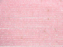 [Video] High Quality! Cubic Zirconia AAA Faceted Button Rondelle 3x3x2mm [Pink] 1strand beads (aprx.15inch / 36cm)