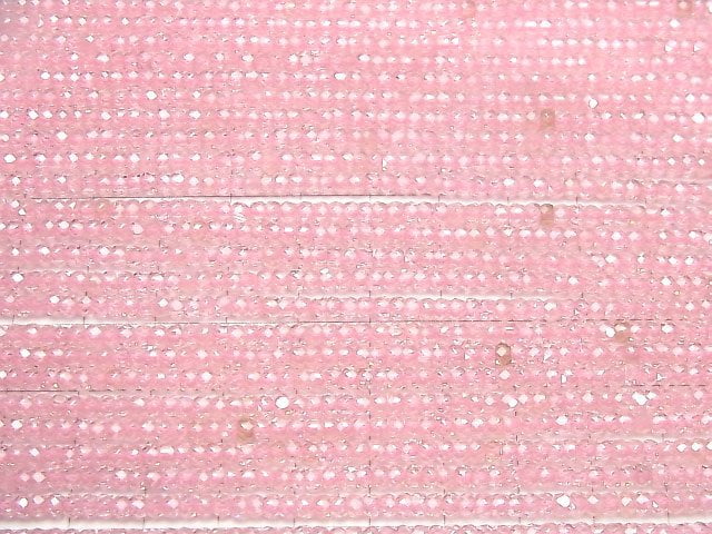 [Video] High Quality! Cubic Zirconia AAA Faceted Button Roundel 3x3x2mm [Pink] 1strand beads (aprx.15inch / 36cm)