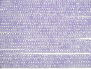 [Video] High Quality! Cubic Zirconia AAA Faceted Button Rondelle 3x3x2mm [Lavender Blue] 1strand beads (aprx.15inch / 36cm)