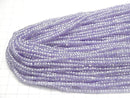[Video] High Quality! Cubic Zirconia AAA Faceted Button Rondelle 3x3x2mm [Lavender Blue] 1strand beads (aprx.15inch / 36cm)