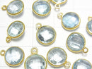 [Video] High Quality Sky Blue Topaz AAA- Bezel Setting Round Cut 9x9mm 18KGP 4pcs