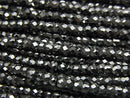 Other Stones, Roundel Gemstone Beads