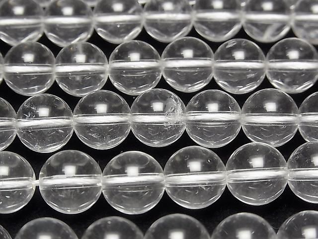 [Video] Himalayan Ice Quartz AAA - Round 12mm half or 1-strand beads (approx. 15inch/38cm)