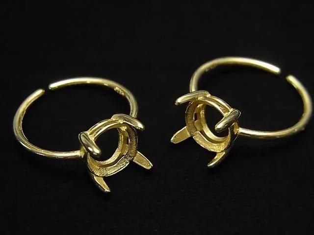 [Video] Silver 925 Ring Frame (Prong Setting) Round Faceted 8mm 18KGP Free Size 1pc
