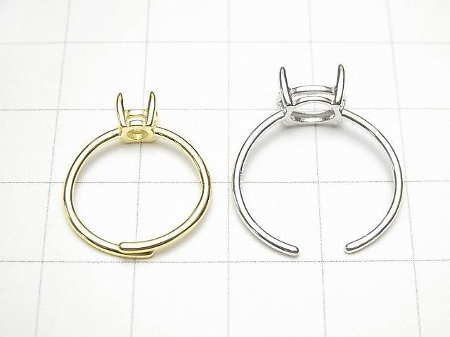 [Video] Silver925 Ring Frame (Prong Setting) Sideways Oval Faceted 6x4mm Rhodium Plated One Size Fits All 1pc