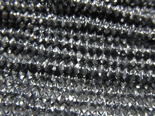 Faceted Round, Terahertz Gemstone Beads