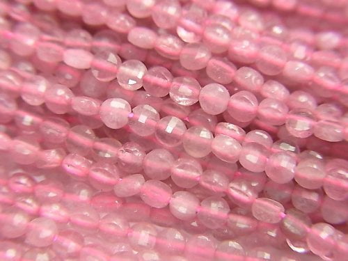 Coin, Tourmaline Gemstone Beads