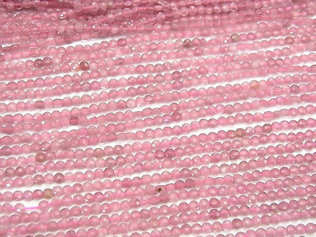 [Video] High Quality! Pink Tourmaline AA++ Faceted Coin 2.5x2.5x1mm 1strand beads (aprx.15inch / 37cm)
