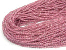 [Video] High Quality! Pink Tourmaline AA++ Faceted Coin 2.5x2.5x1mm 1strand beads (aprx.15inch / 37cm)
