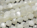 [Video]High Quality! White Moonstone AAA- 128Faceted Round 8mm half or 1strand beads (aprx.15inch/36cm)