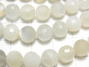 [Video]High Quality! White Moonstone AAA- 128Faceted Round 8mm half or 1strand beads (aprx.15inch/36cm)