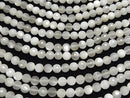 [Video]High Quality! White Moonstone AAA- 128Faceted Round 8mm half or 1strand beads (aprx.15inch/36cm)