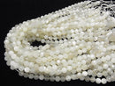 [Video]High Quality! White Moonstone AAA- 128Faceted Round 8mm half or 1strand beads (aprx.15inch/36cm)