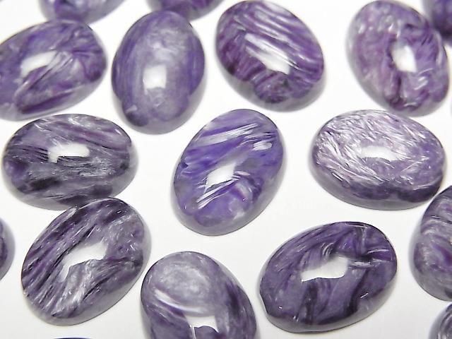 [Video]Charoite AAA- Oval Cabochon 14x10mm 3pcs