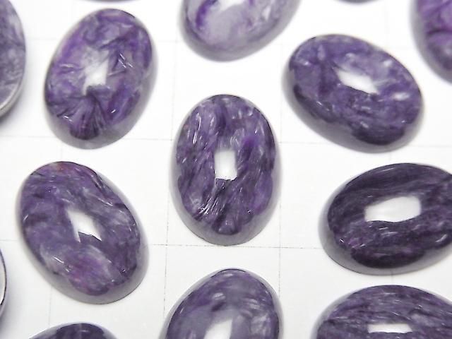 [Video]Charoite AAA- Oval Cabochon 14x10mm 3pcs