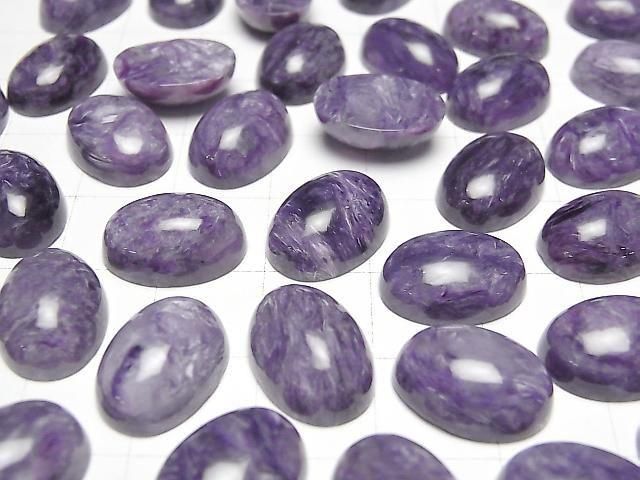 [Video]Charoite AAA- Oval Cabochon 14x10mm 3pcs