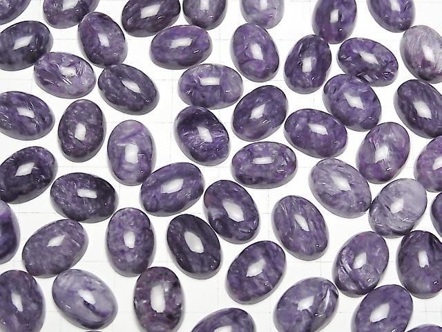 [Video]Charoite AAA- Oval Cabochon 14x10mm 3pcs