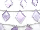 [Video] High Quality Amethyst AA++ Diamond Shape 1strand (7pcs)